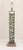 Silas Seandel Style Verdigris Bronze Birds & Vine Floor Lamp, 1980s Silas Seandel Style Verdigris Bronze Figural &...
