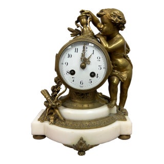 Late 19th Century French Gilt Bronze Figural Mantel Clock For Sale