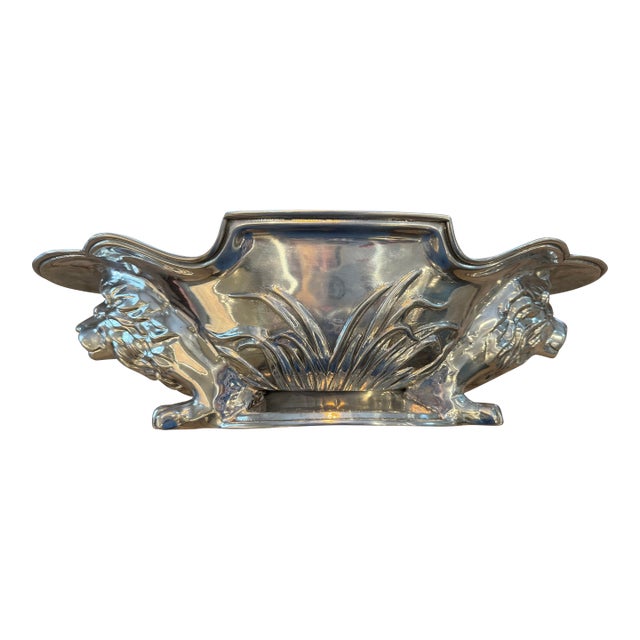 Arthur Court Cast Aluminium Lion Centerpiece For Sale