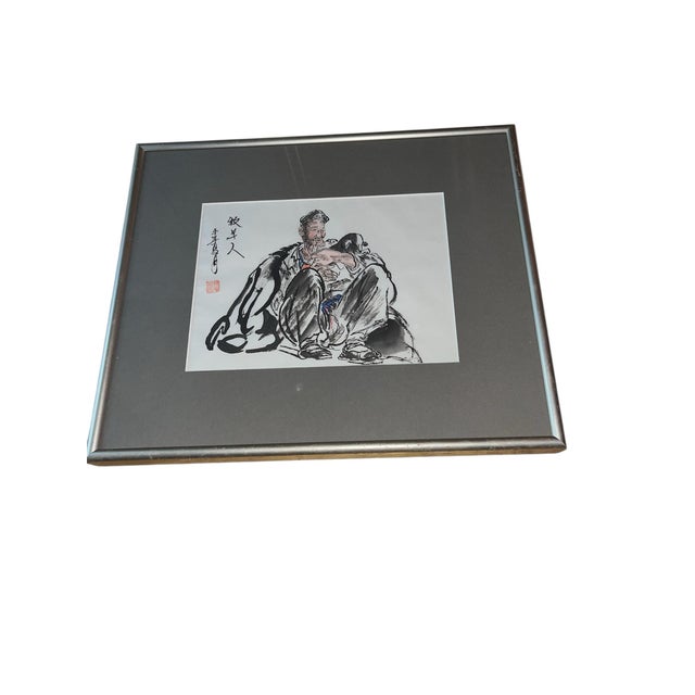 Original Chinese Ink Painting “Shepherd” by Yang Xinmin (Yang Cheng), Signed & Sealed For Sale - Image 10 of 12
