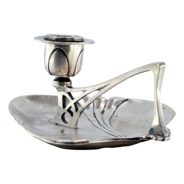 Silver Paddle with Central Embossing and Cut-Out Handle For Sale