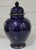 Japanese Vintage Japanese Cobalt Blue Peacock Floral Gold Trim Ginger Jar For Sale - Image 3 of 8