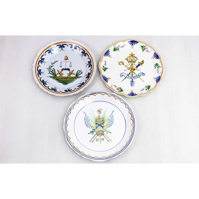 White Earthenware Plate, France, 20th Century For Sale - Image 8 of 9