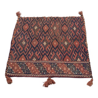 Tribal 19th Hand Woven Jajim Wall Hanging 21" H For Sale