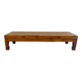 Antique Chinese Hardwood Low Coffee Table For Sale