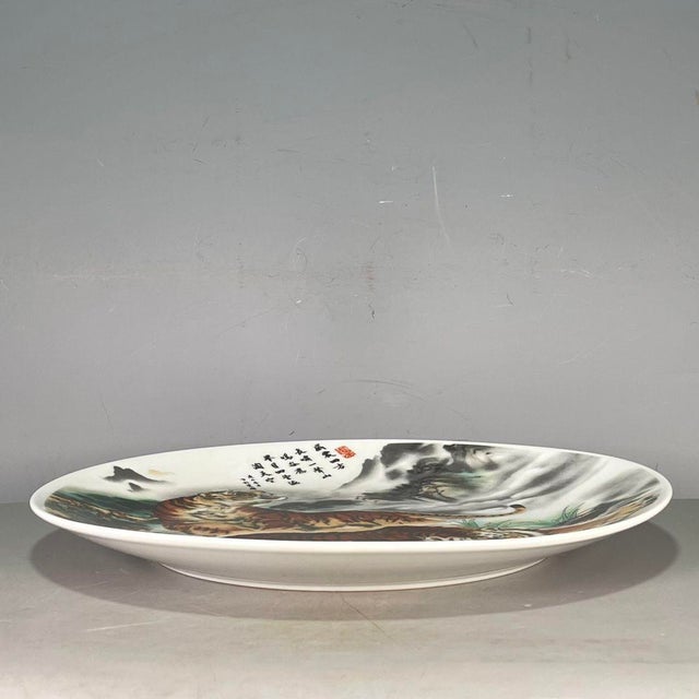 Ceramic Chinese Famille Rose Porcelain Charger With Tiger & Landscape Motif For Sale - Image 7 of 9