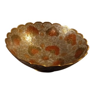 1960s Exquisite Enamel on Brass Scalloped Decorative Bowl For Sale