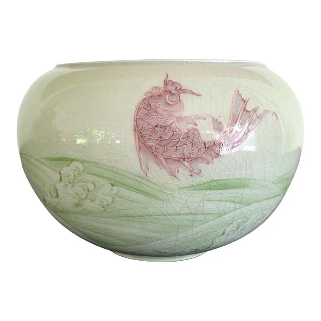 Rare Porcelain Bowl with Plique-a-Jour Design by Makuzu Kozan For Sale