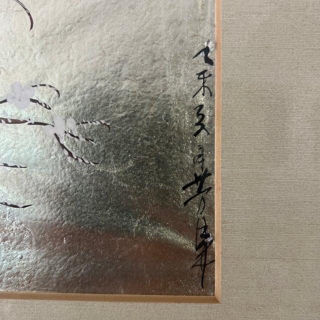 Japanese Early 20th Century Signed Antique Japanese Gouache on Gold Cherry Blossom Leave Bamboo Frame For Sale - Image 3 of 8