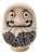 Signed Japanese Daruma Netsuke With Tobi-Dashi (Extending) Eyes, Miniature, 1" For Sale