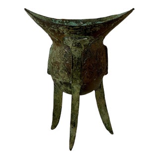 20th Century Chinese Bronze 3 Legged Vessel With Ram Head Handle For Sale