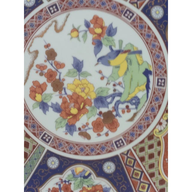 Imari Porcelain Vintage Large Asian Japanese Imari Platter Marked For Sale - Image 4 of 11