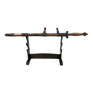 Vintage Chinese Traditional Tai Ji Jian, Sword With Dragon Motif. For Sale