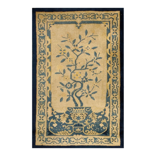 1920s Beige Floral Antique Chinese Peking Rug 3' 2'' X 4' 10'' Knotted Wool Carpet For Sale