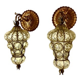 Vintage Italain Venetian Glass Cage Lanterns - a Pair For Sale