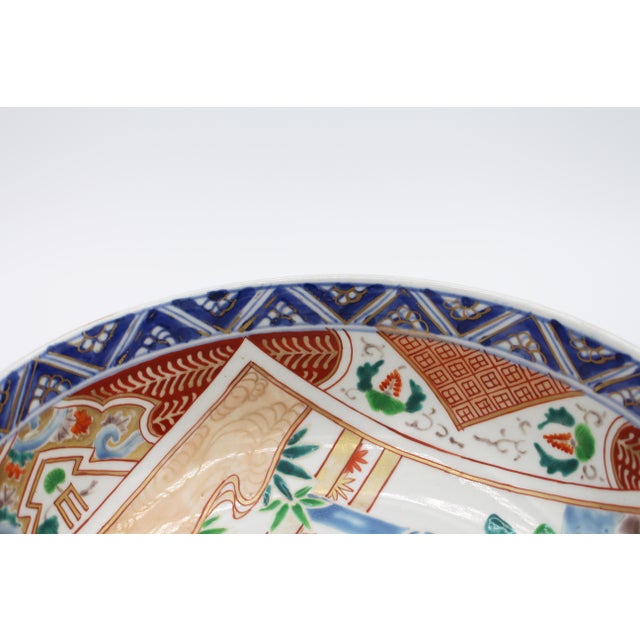 Ceramic Circa 1880 Japanese Imari Crane Motif Fruit Bowl For Sale - Image 7 of 7