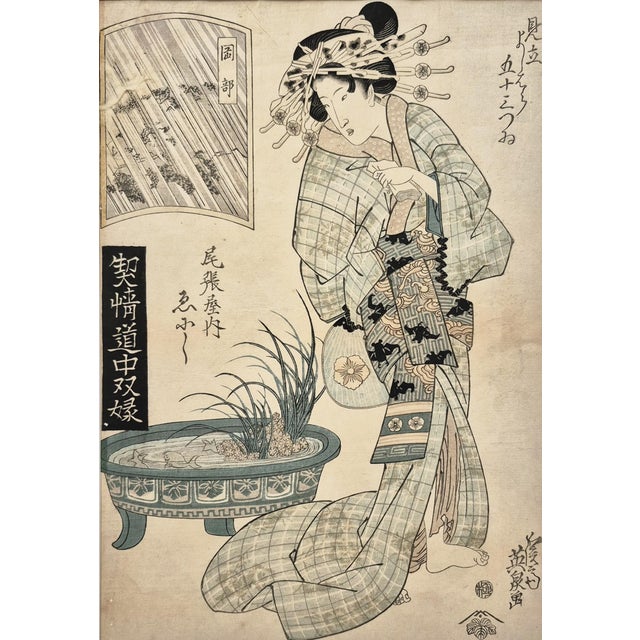 Japanese Set of 2 Edo Era (Ca 1825) Japanese Woodblock Prints of Bijin-Ga / Geisha by Keisai Eisen – Newly Framed For Sale - Image 3 of 7