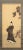 "Samurai", Late Meiji to Early Showa Japanese Silk Scroll Painting For Sale - Image 4 of 12