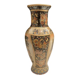 Vintage Chinese Handpainted Intricate Porcelain Vase For Sale