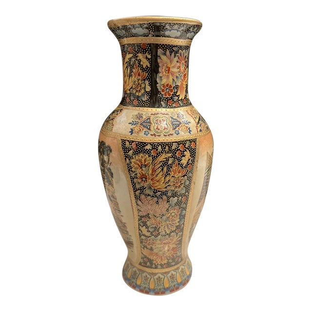 Vintage Chinese Handpainted Intricate Porcelain Vase For Sale