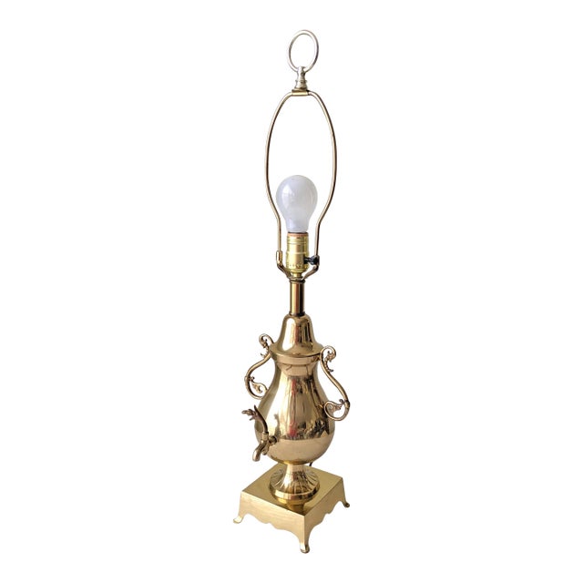 Vintage Brass Samovar Table Lamp For Sale