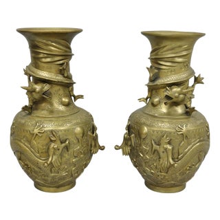 Vintage Japanese Dragon Relief Bronze Chinese 10" Oriental Flower Vase - A Pair For Sale