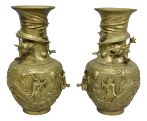 Vintage Japanese Dragon Relief Bronze Chinese 10" Oriental Flower Vase - A Pair