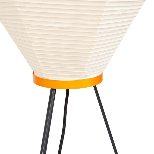 Metal Cream Akari Floor Lamp in Paper by Vitra For Sale - Image 5 of 13