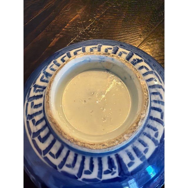 Royal Blue Japanese 19th Century Blue and White Katagami Porcelain Scalloped Bowl For Sale - Image 8 of 12