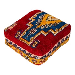Moroccan Square Floor Cushion / Pouf Cover from a Vintage Rug For Sale