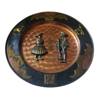 Brass Copper Metal Decorative Wall Plate For Sale