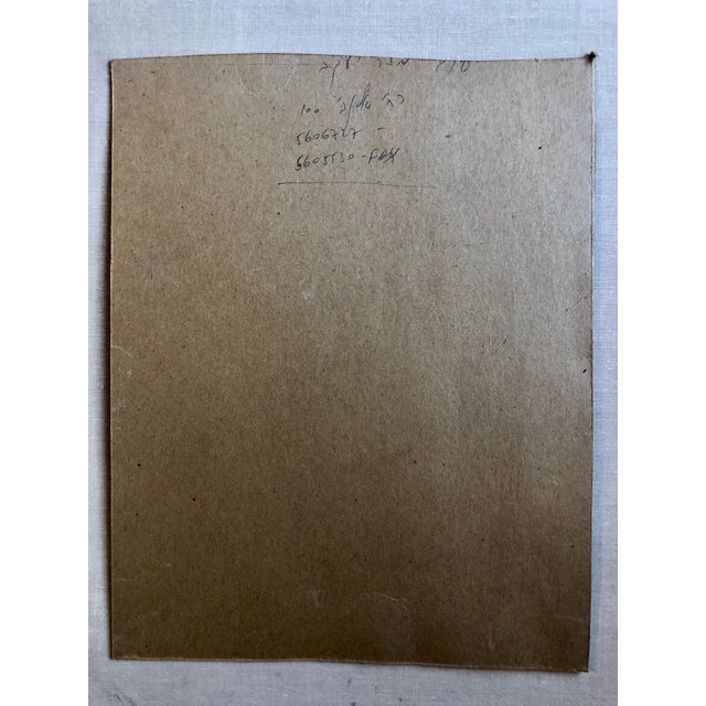 Outsider Folk Art Expressionist Rabbi Israeli Painting Signed Hebrew Jewish Star For Sale In Miami - Image 6 of 7