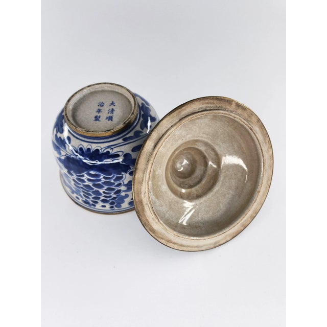 Mid 20th Century Mid-20th Century Jingdezhen China, Blue and White Covered Pagoda Jar With Brass Bands and Shunzhi Seal Mark For Sale - Image 5 of 12