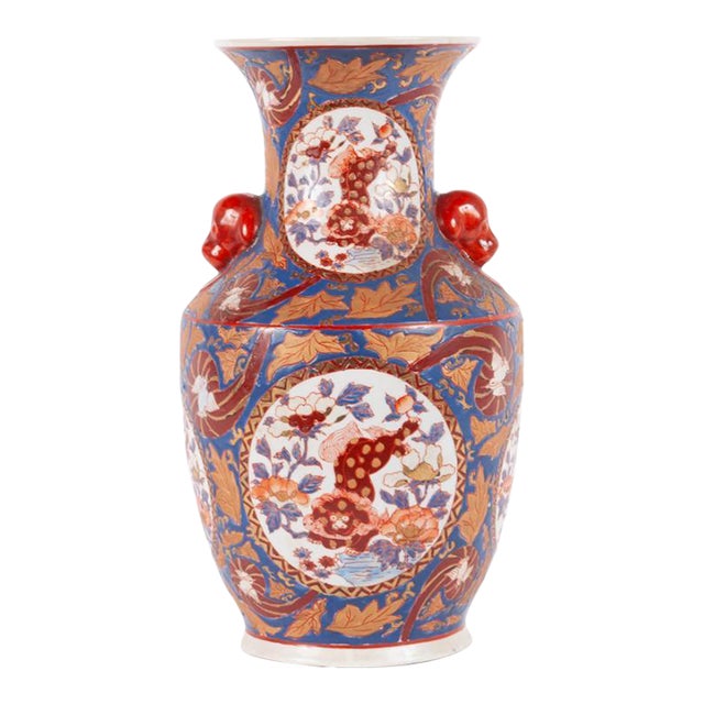 Late 20th Century Chinese Porcelain Vase With Da Qing Guangxu Mark For Sale