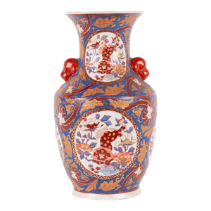 Late 20th Century Chinese Porcelain Vase With Da Qing Guangxu Mark