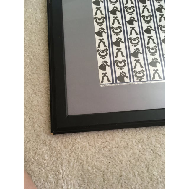 1990s 1990s Japanese Washi Paper Muromachi Chiyogami Print, Framed For Sale - Image 5 of 13