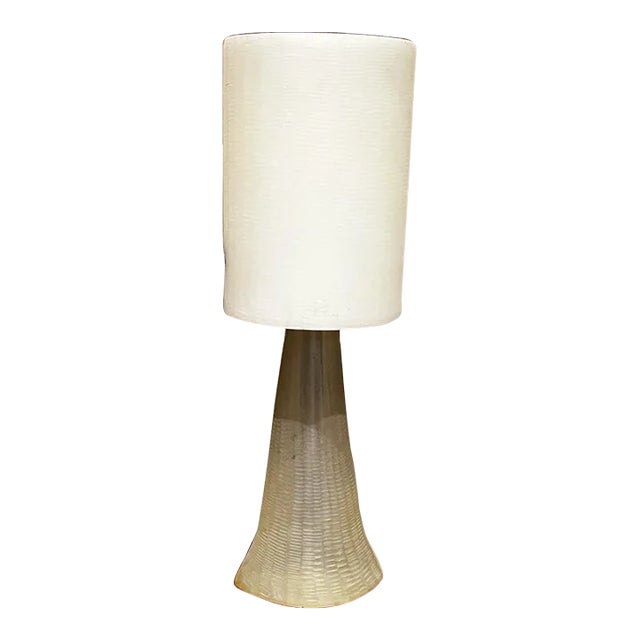 1970s Vintage Modern Resin Table Lamp For Sale