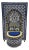 Multicolor Rbatia Style Moroccan Mosaic Tile Fountain, Settachia Blue For Sale