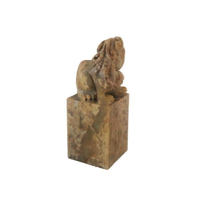 Chinese 1980s Chinese Soap Stone Seal/Stamp Foo Dog For Sale - Image 3 of 9