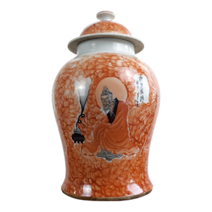 Chinese Four Arhats Lidded Temple Jar
