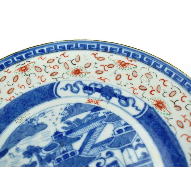Chinese Early 20th Century Antique Hand Painted Chinese Blue and White Porcelain Plate With Rice-Grain Pattern For Sale - Image 3 of 8