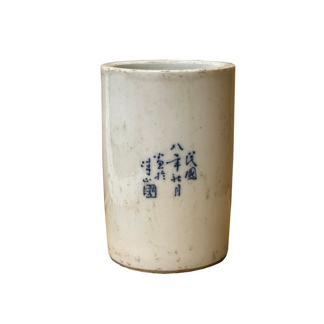 1980s Chinese Distressed White Porcelain Blue Kid Playing Graphic Holder Vase For Sale - Image 5 of 10