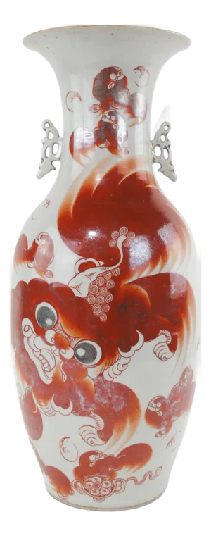 Chinese Red Foo Dog Vase With Pierced Handles