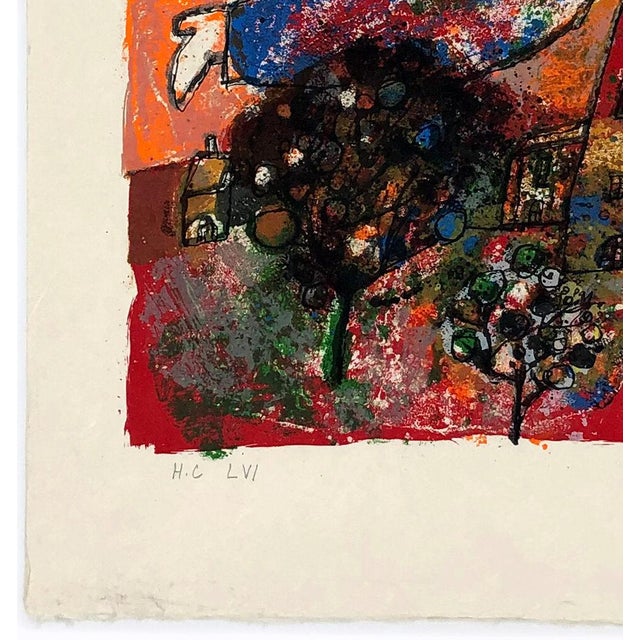 Contemporary Theo Tobiasse Untitled, From the Song of Songs of King Solomon (Hand Signed Lithograph), 1975 For Sale - Image 3 of 3