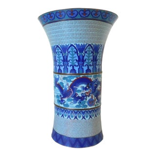 Large Oversized Vintage Blue Enamel Dragon Chinese Cloisonne & Brass Flower Vase For Sale