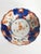 19th Century Japanese Plate and Bowl Set, Set of 2 For Sale - Image 15 of 17