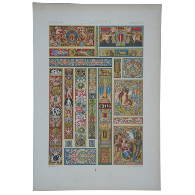 Figurative Antique Architectural Renaissance Chromolithograph Prints - Set of 3 For Sale - Image 3 of 12