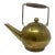 Vintage Brass Mexican Kettle/Teapot For Sale