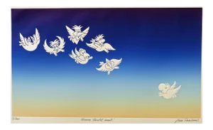 Jean Sariano Pop Etching Heaven Should Wait