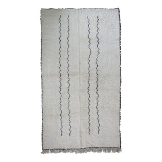 Berber Beni Ourain Rug For Sale